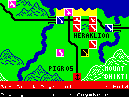 Running screen
