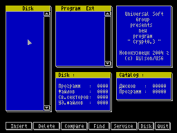 Running screen
