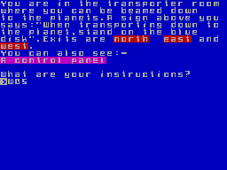 Running screen