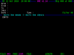 Running screen