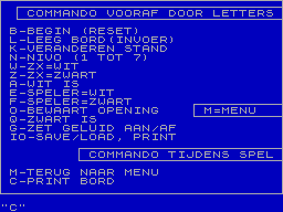 Running screen