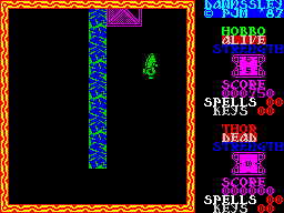 Running screen