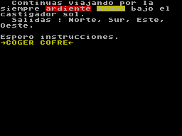 Running screen