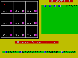 Running screen