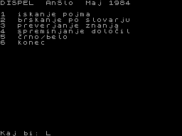 Running screen