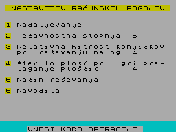 Running screen