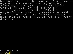Running screen