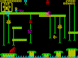 Running screen