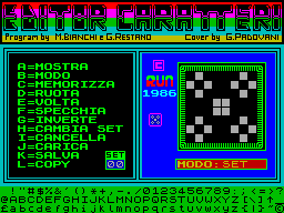 Running screen