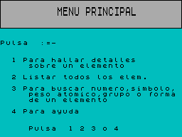Running screen