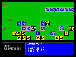 Running screen
