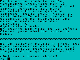 Running screen