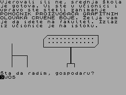 Running screen