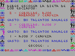 Running screen