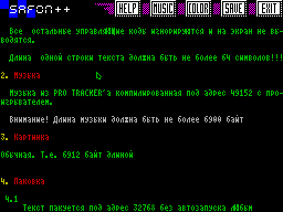 Running screen