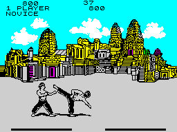 Running screen