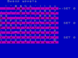 Running screen