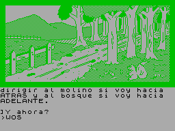 Running screen