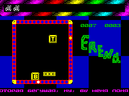 Running screen