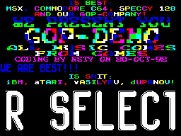 Running screen
