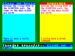 Running screen