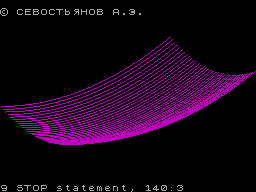Running screen