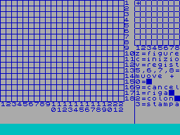 Running screen