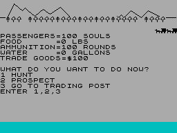Running screen