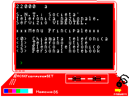 Running screen