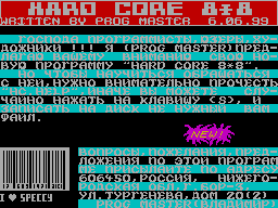 Running screen