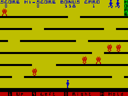 Running screen