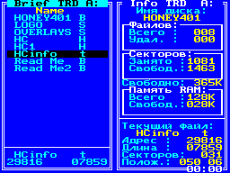 Running screen