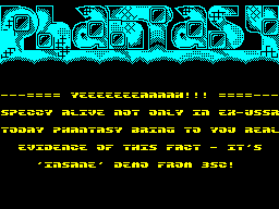 Running screen
