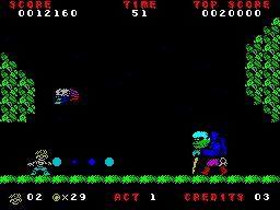 Running screen