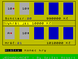 Running screen