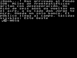 Running screen