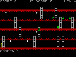 Running screen