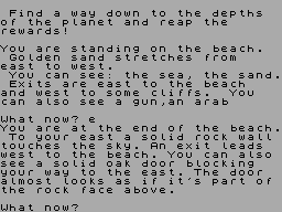 Running screen