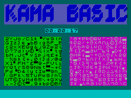 Running screen