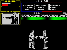 Running screen