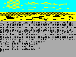 Running screen