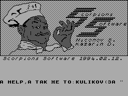 Running screen