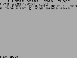 Running screen