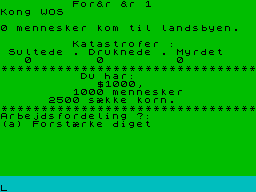 Running screen