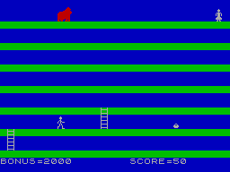 Running screen