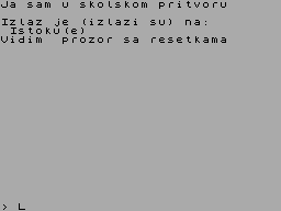 Running screen