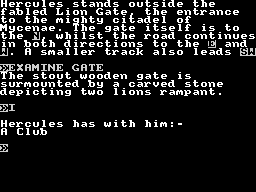 Running screen