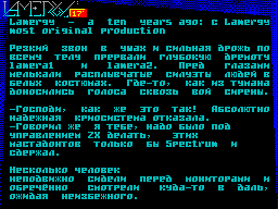 Running screen