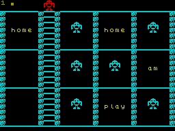 Running screen