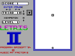 Running screen